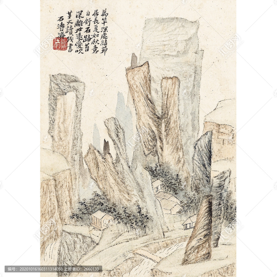 石濤山水國(guó)畫(huà)