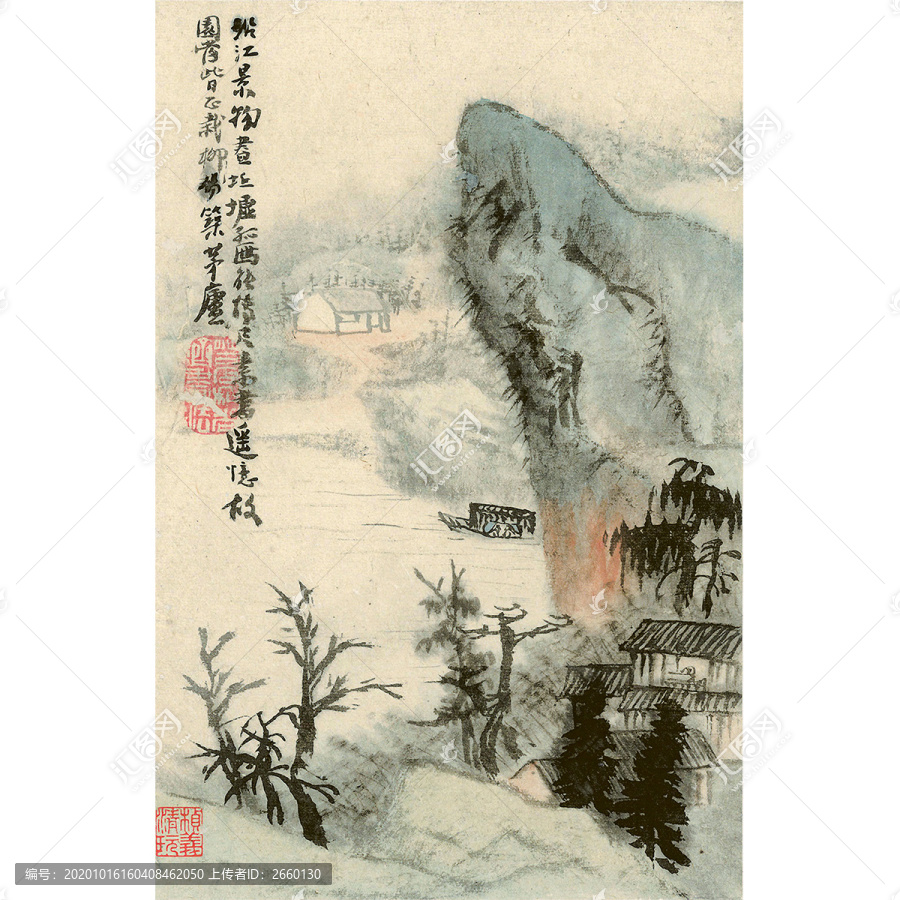 石濤水墨山水國(guó)畫
