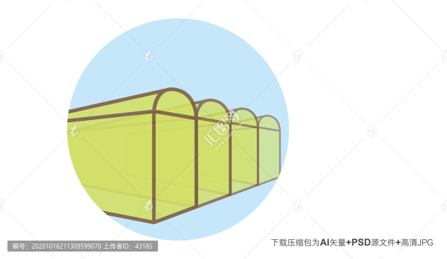 棚子