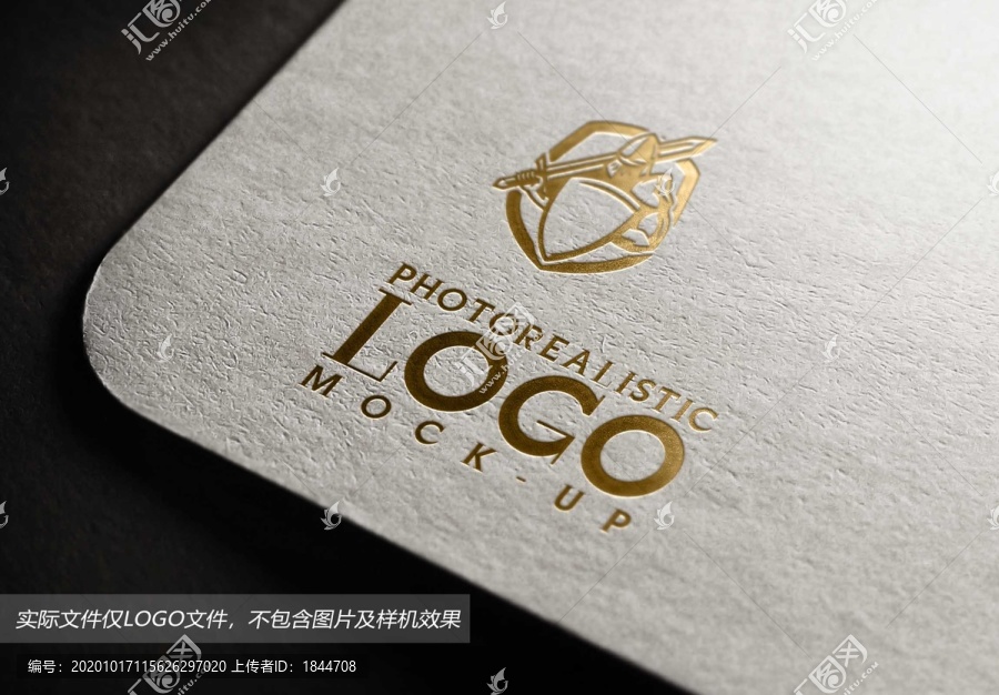 盾牌logo