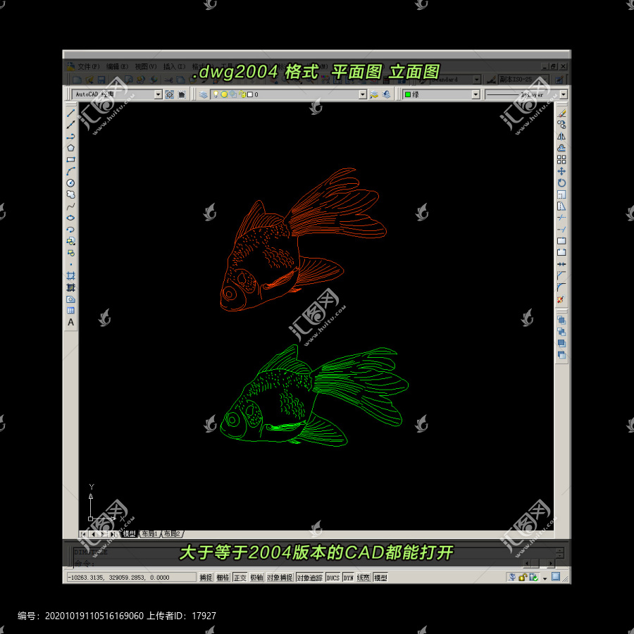 金鱼CAD矢量图dwg格式