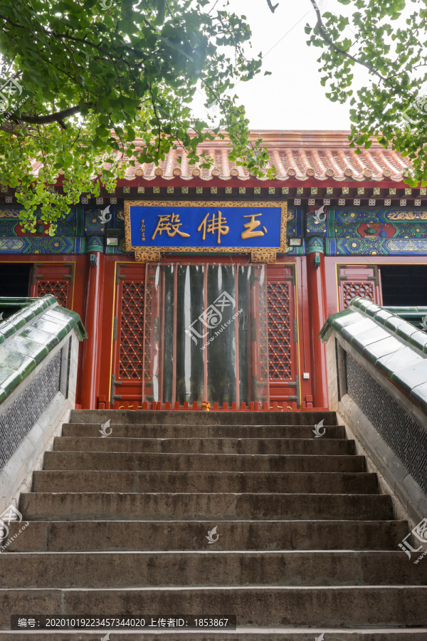 玉佛殿