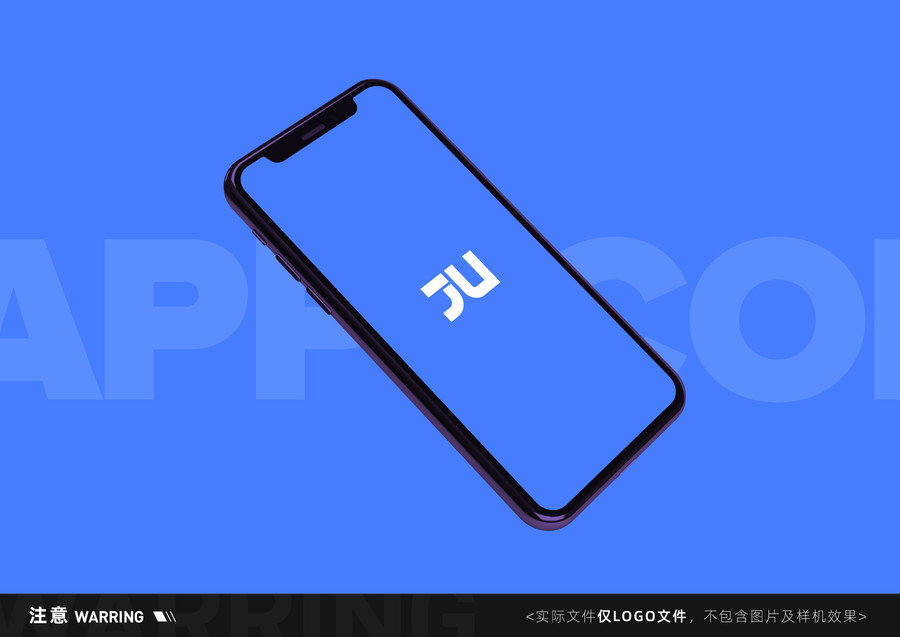 JU互聯(lián)網(wǎng)app圖標(biāo)logo