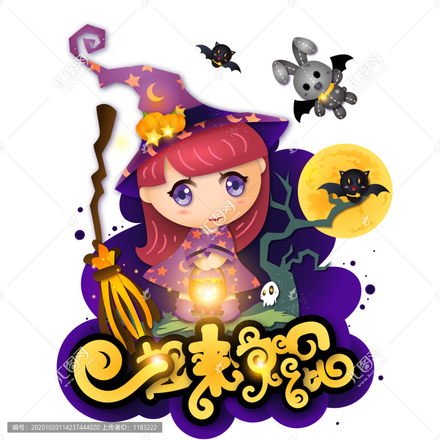 萬圣節(jié)小魔女一起來鬼混矢量素材
