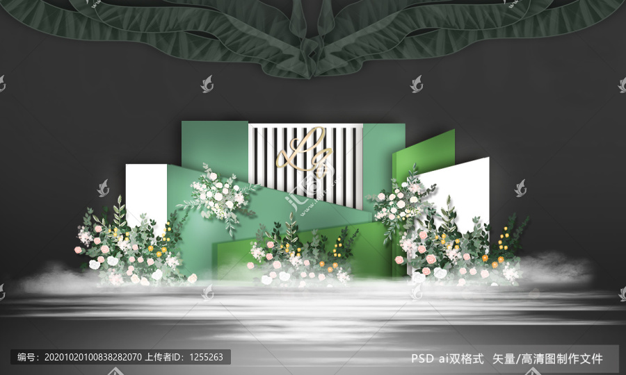海藻綠婚禮合影區(qū)