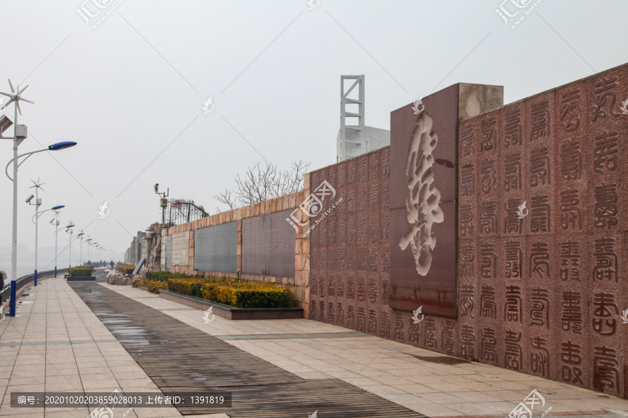 天津海河大堤