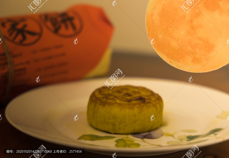 中秋月饼