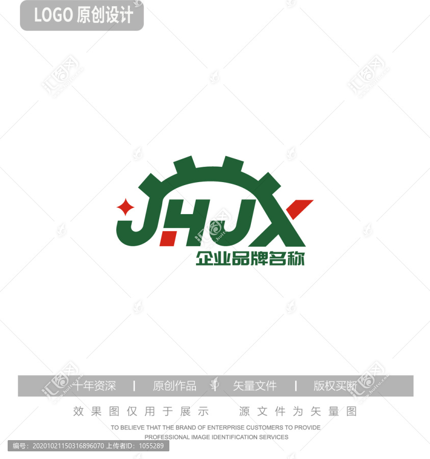 機(jī)械圖形logo