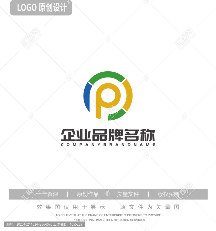 P字母logo