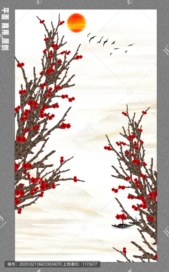玄關(guān)裝飾畫