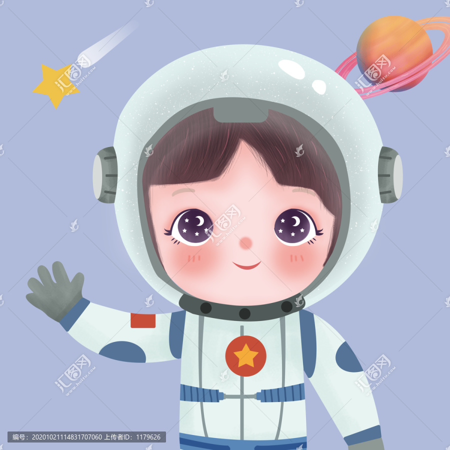 宇航員女孩插畫
