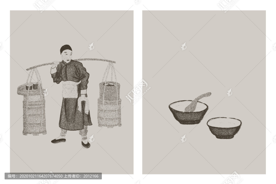 賣杏仁茶小販