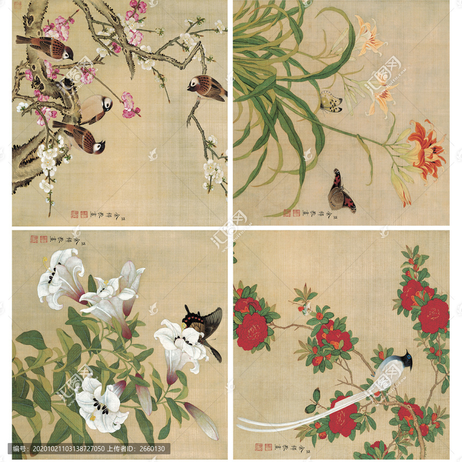 余稚花鳥圖