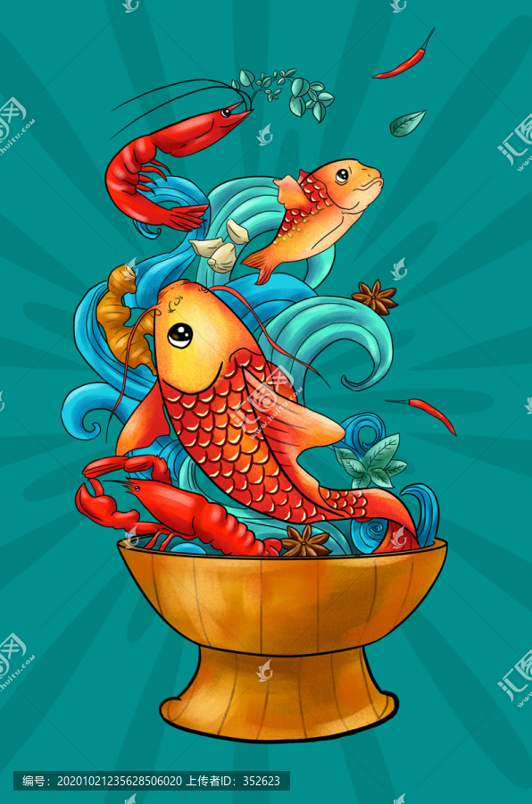 創意火鍋插畫