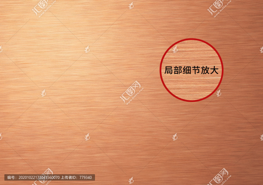 銅板金屬紋理