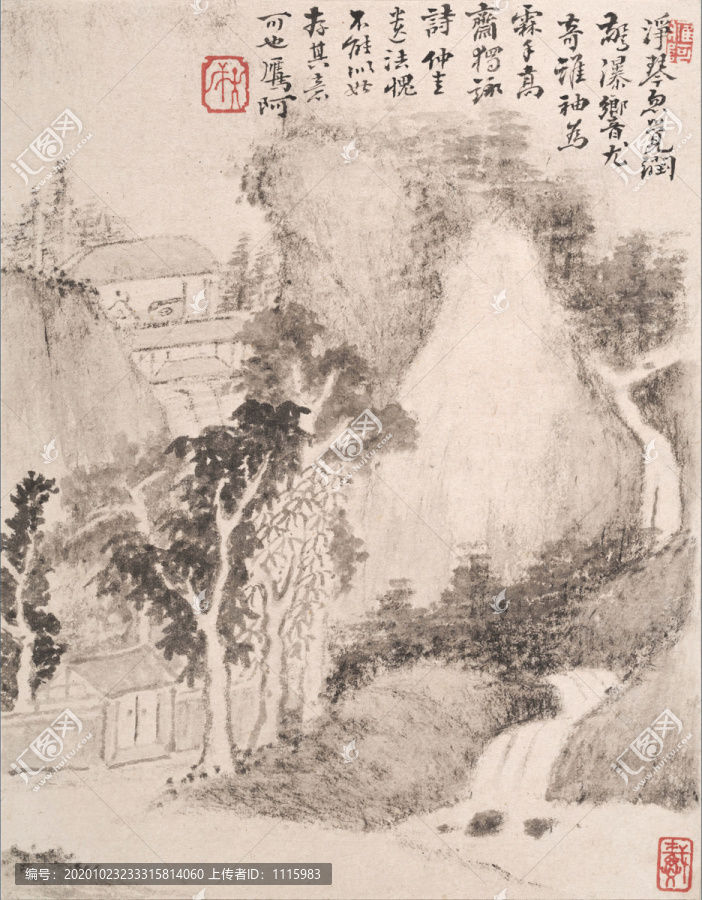 戴本孝立軸山水畫(huà)