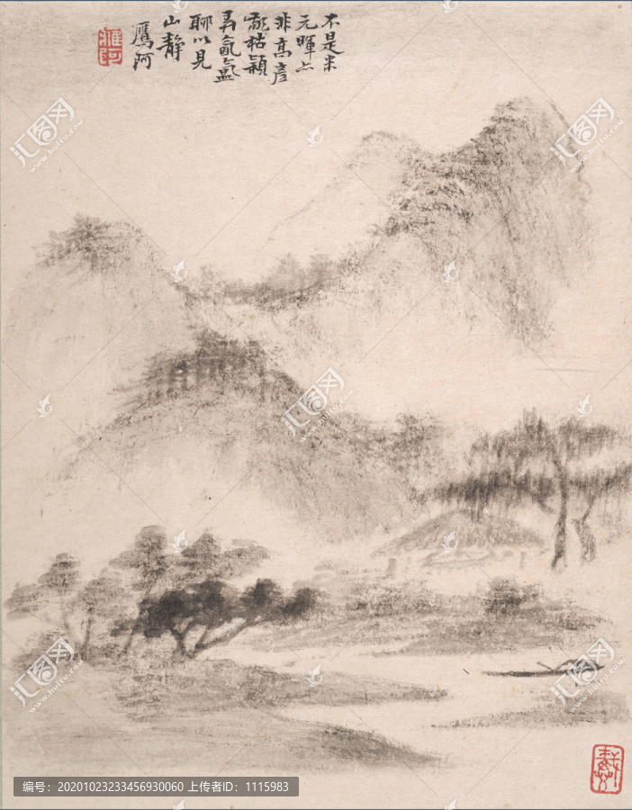 戴本孝清代山水畫