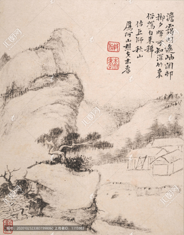 戴本孝山水畫(huà)