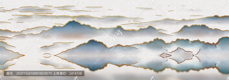水墨山水