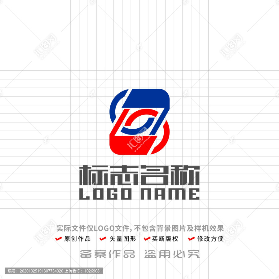 Z字母标志合作logo