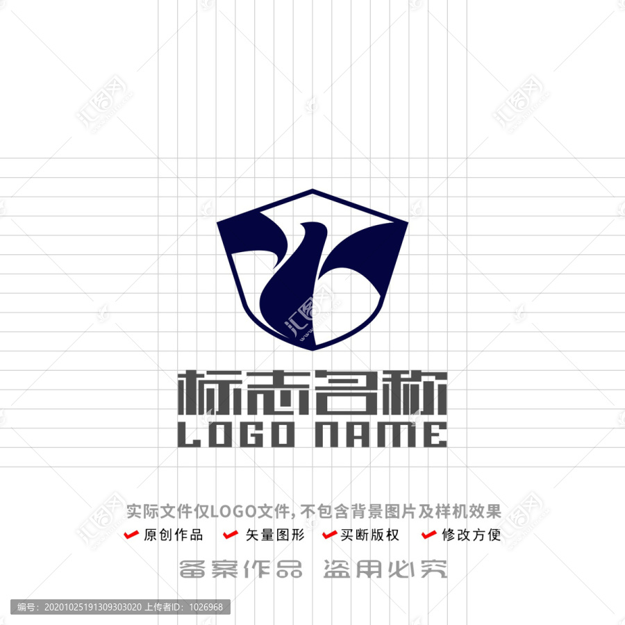 飞鸟盾标志安全logo