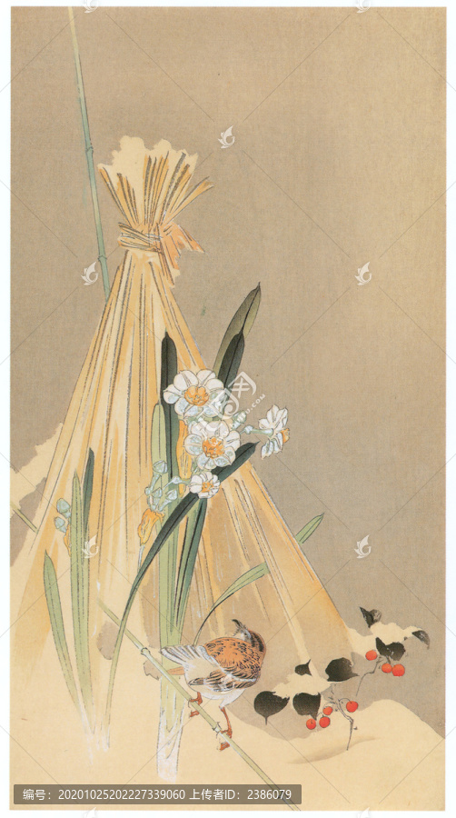 小原古村稻草圈和水仙間的茅廬