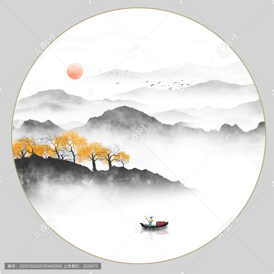 水墨山