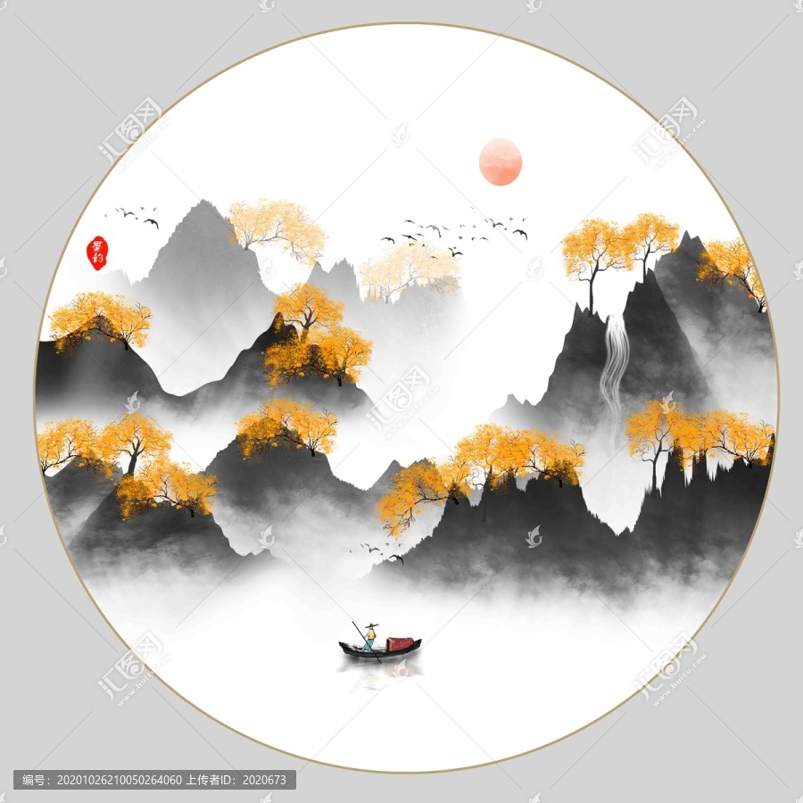 抽象山水