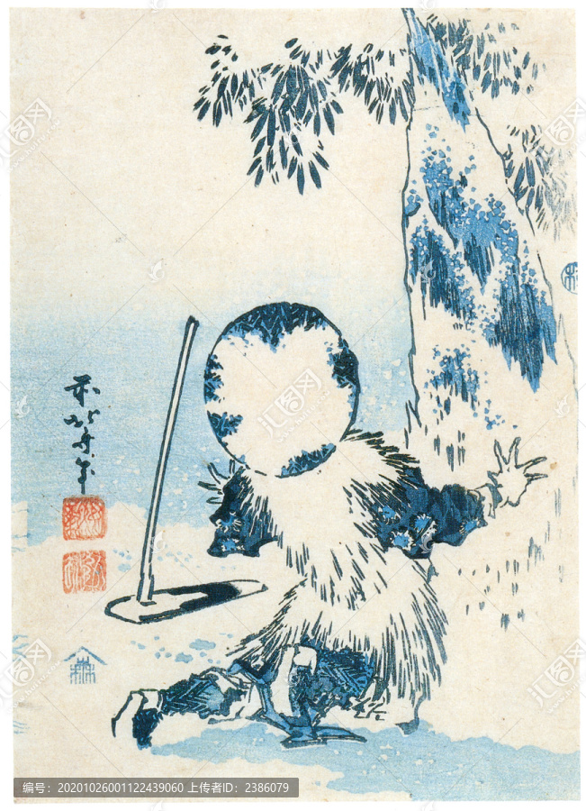 葛飾北齋山水花鳥孟宗