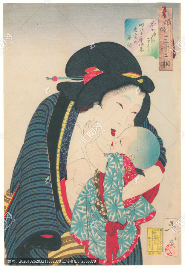 月岡芳年明治十年以來室內(nèi)的風(fēng)俗