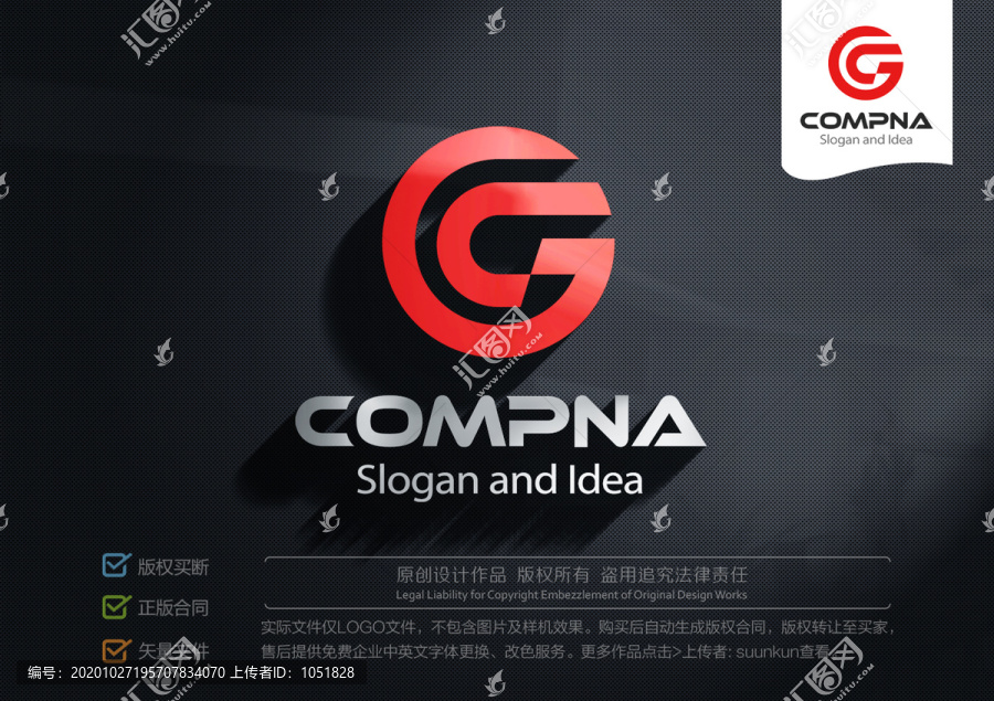 CG字母GC标志LOGO