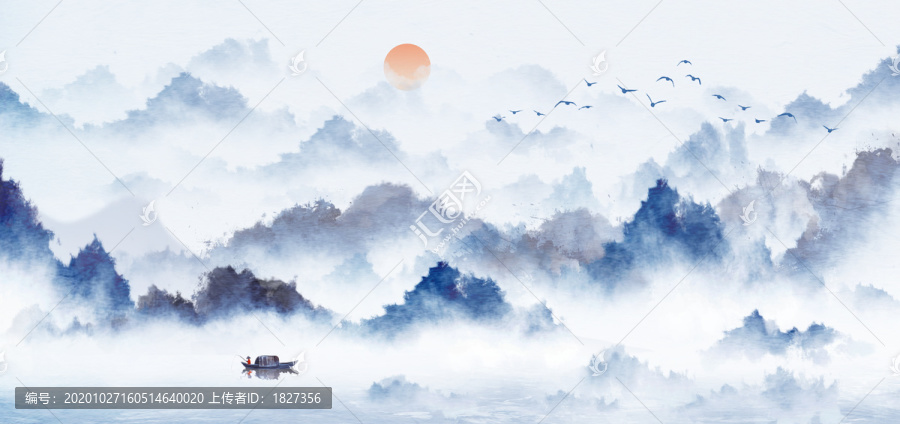 水墨山水
