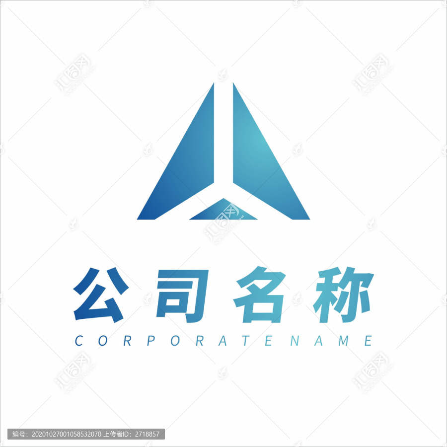 飞机形状logo设计