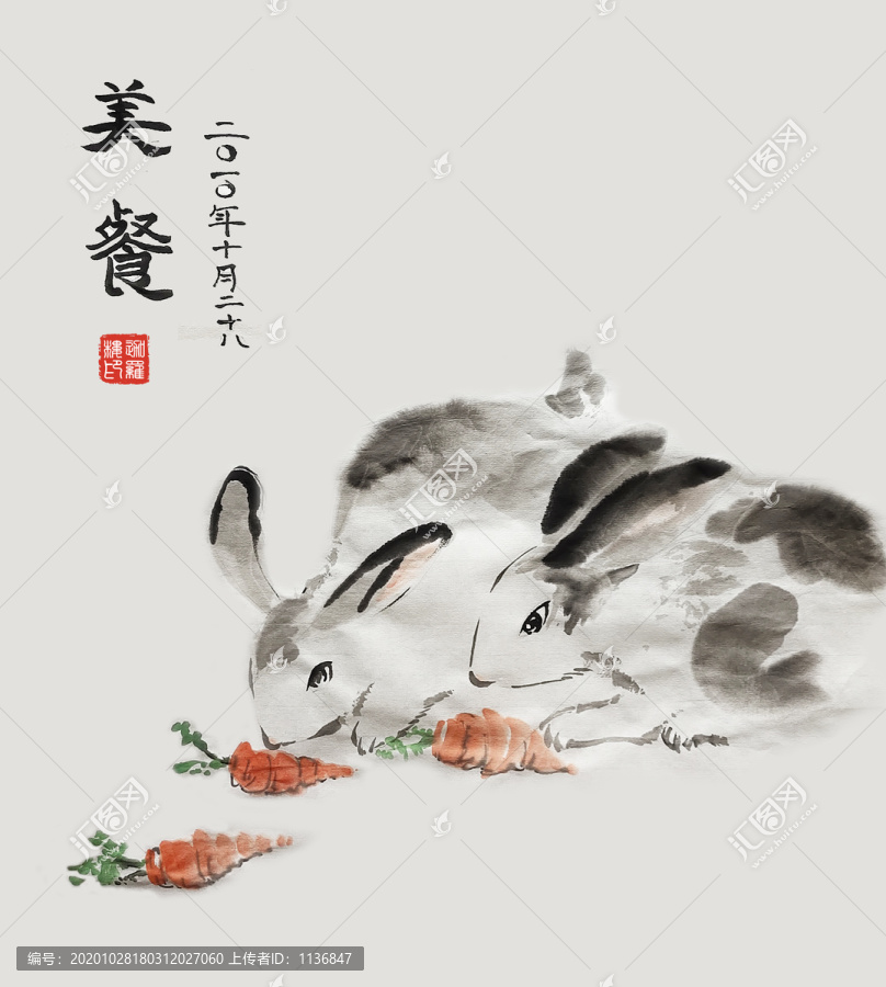 水墨國畫兔子吃蘿卜
