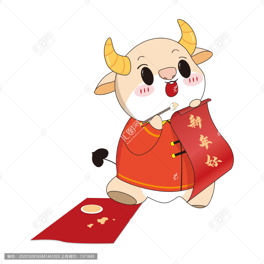 卡通牛