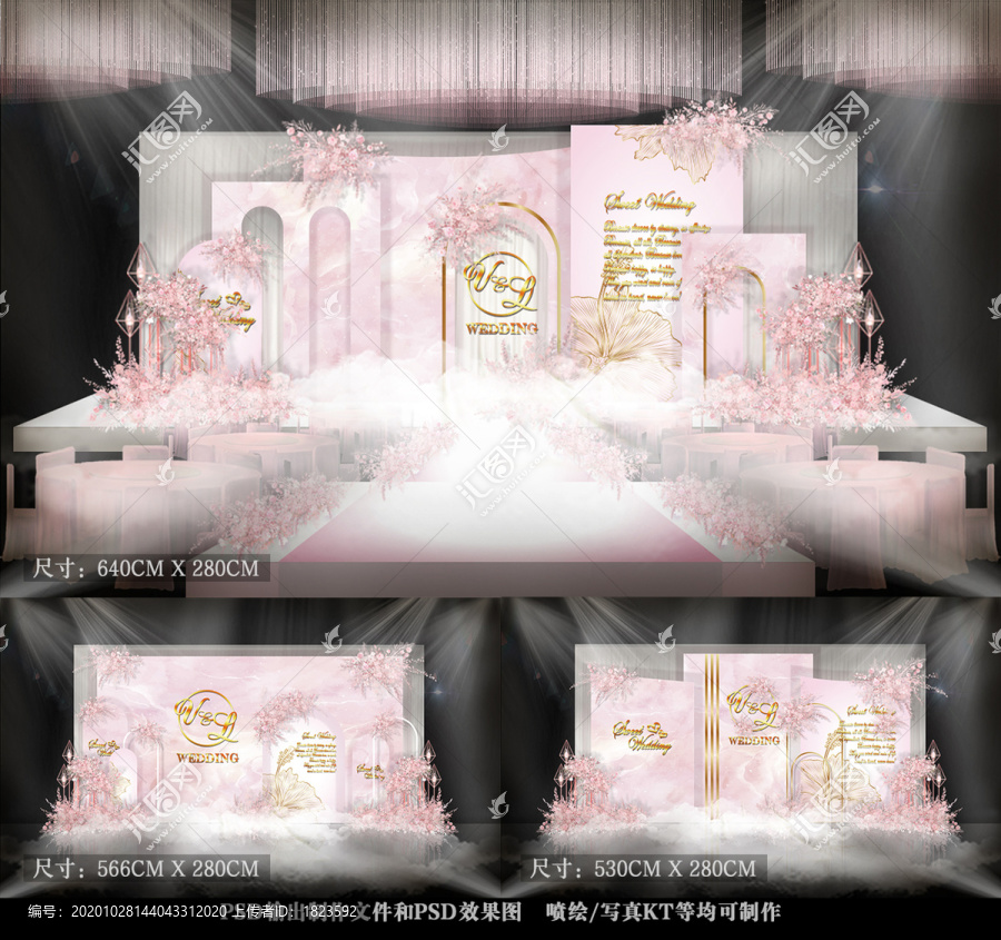 粉色系婚禮