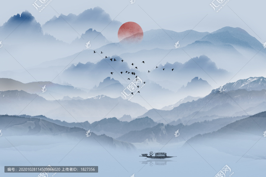 水墨山水