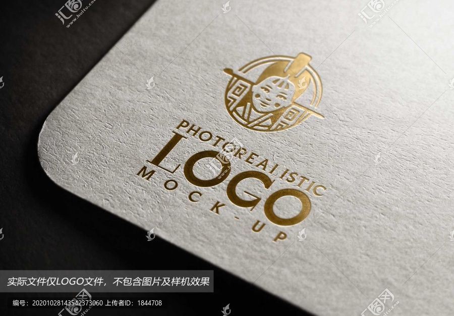女人logo
