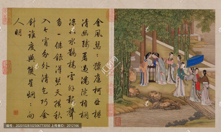 陳枚月曼清游圖冊七月桐蔭乞巧