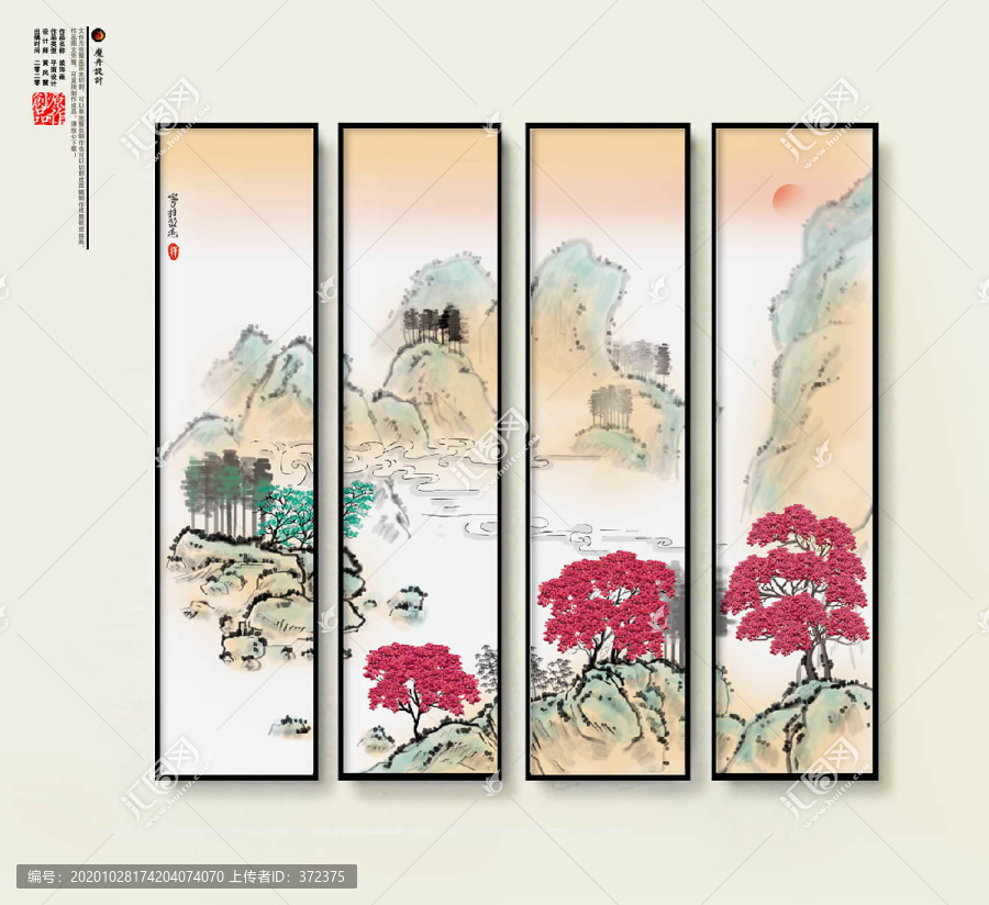 水墨裝飾畫