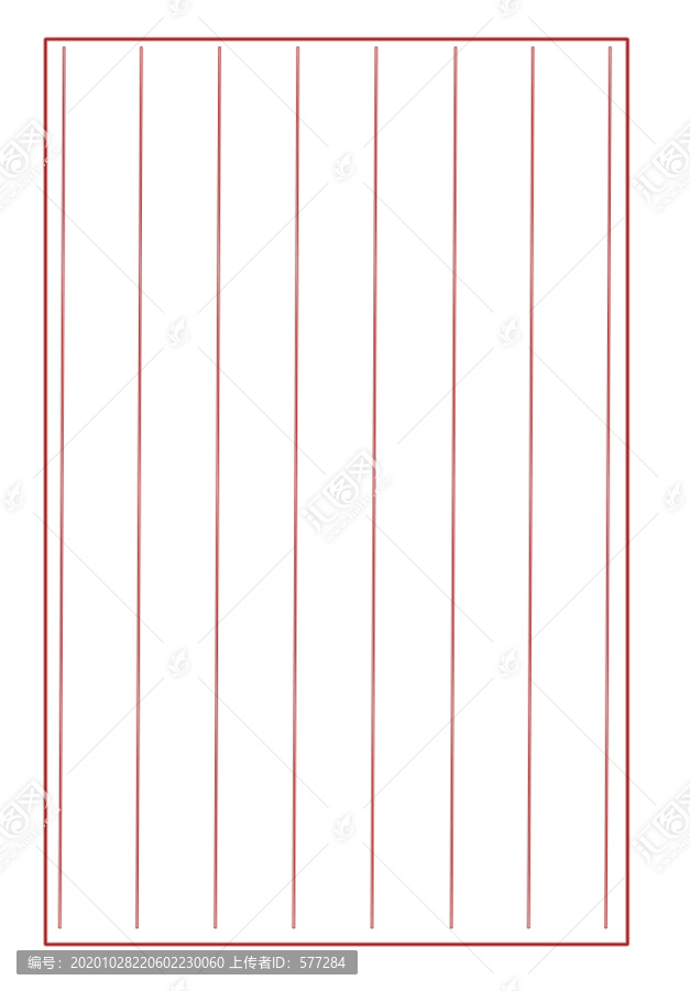 鋼筆硬筆書法練習(xí)寫字紙行書格子