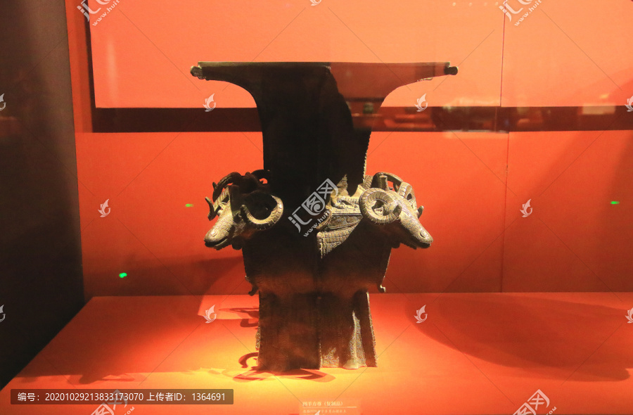 湖南省博物院四羊方尊青铜器文物