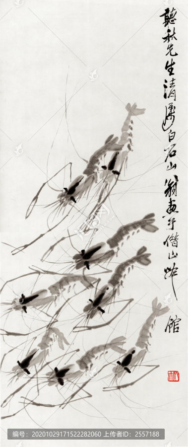 齊白石蝦紙本
