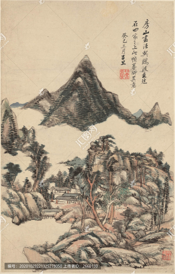 王原祁山水人家圖