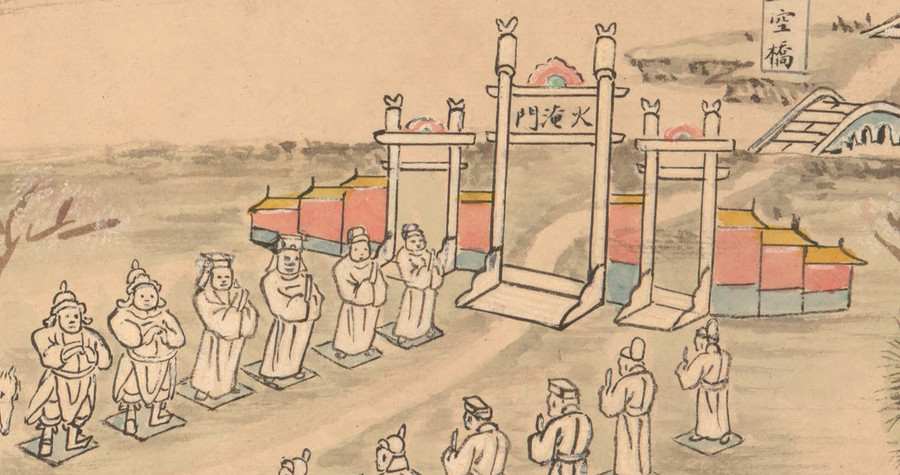 張宏明十三陵圖