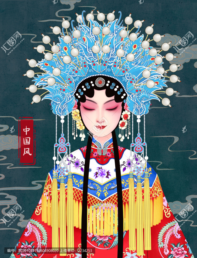 京劇花旦
