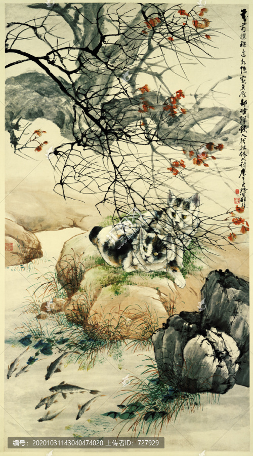 程璋,雙貓窺魚