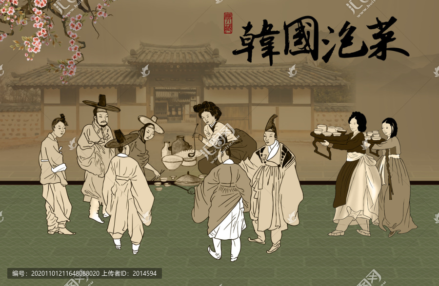 韓國(guó)泡菜大型壁畫