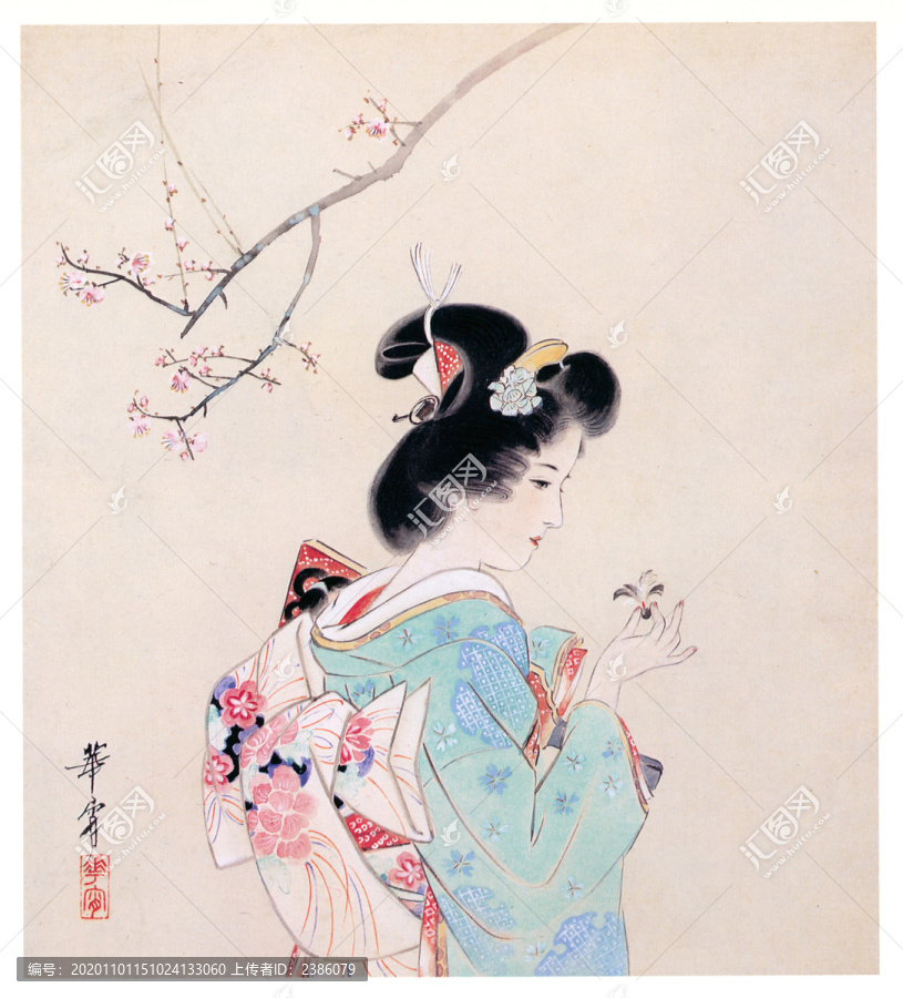 高畠?nèi)A宵春意