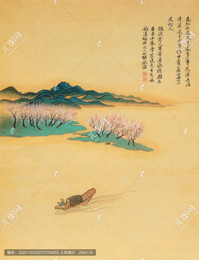 惲南田春色桃花泛舟圖